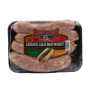 Image of the 16 oz Trig's Smokehouse Green and Gold Bratwurst package