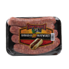 Image of the 16 oz Trig's Smokehouse Hawaiian Bratwurst package