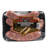 Image of the 16 oz Trig's Smokehouse Mushroom and Swiss Bratwurst package