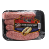 Image of the 16 oz Trig's Smokehouse Point Beer Bratwurst package