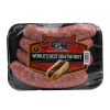 Image of the 16 oz Trig's Smokehouse World's Best Bratwurst package