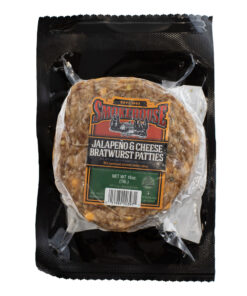 Image of Trig's SMokehouse Jalapeno Cheddar brat patties