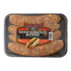Image of the Trig's Smokehouse Chicken Cheddar Fajita Bratwurst 16 oz. package.